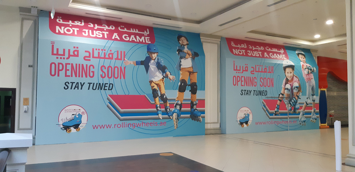 retail interior branding