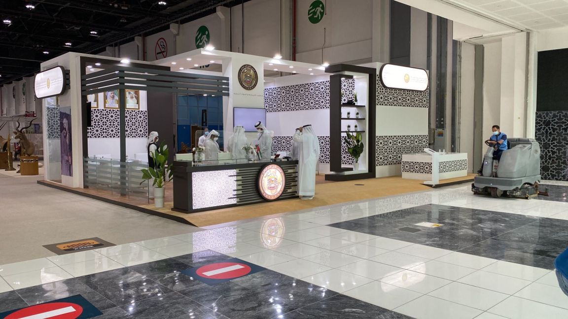 exhibition hall architecture